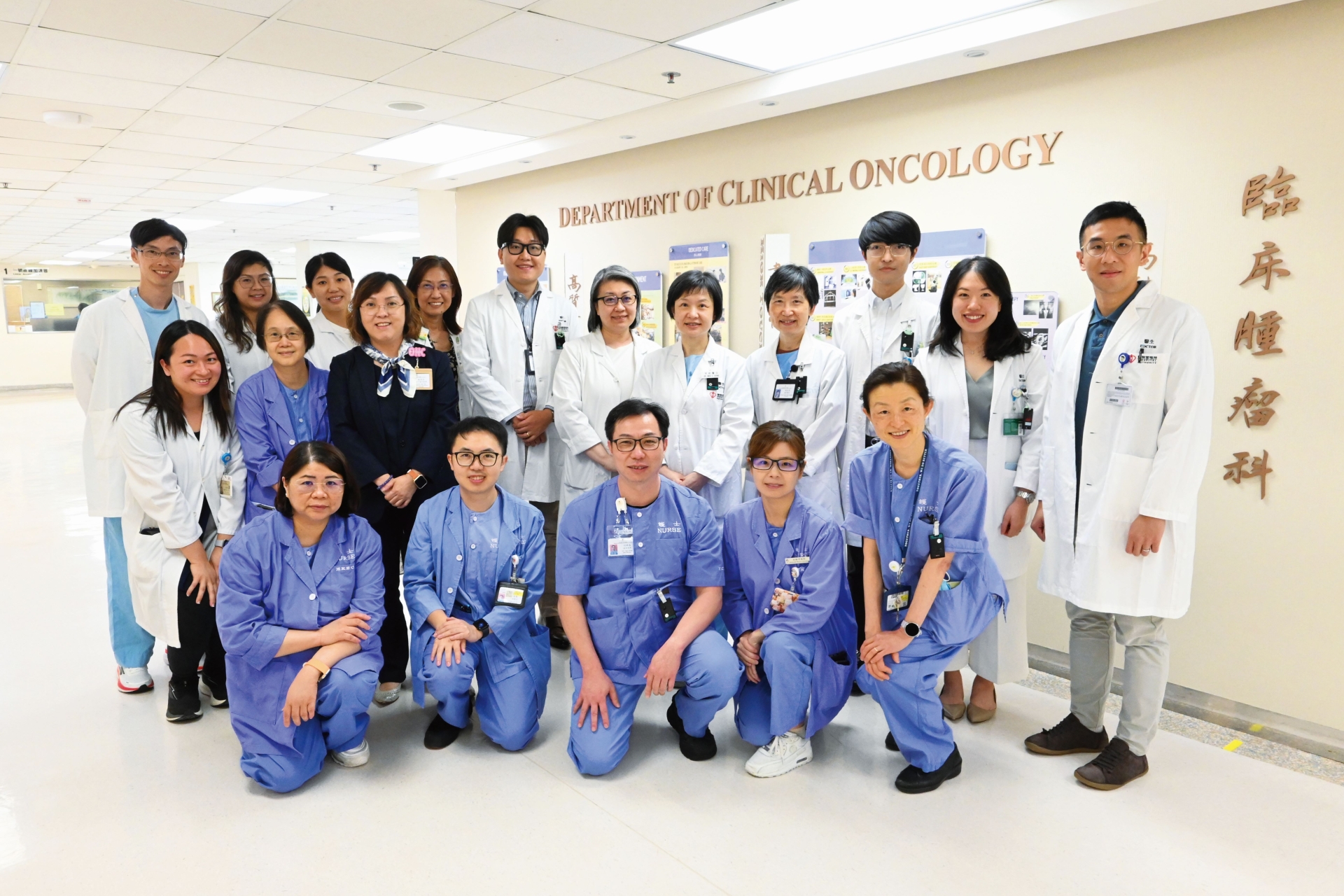 東區醫院臨床腫瘤科與癌症病人資源中心團隊攜手陪伴病人回顧人生,並規劃人生終章。