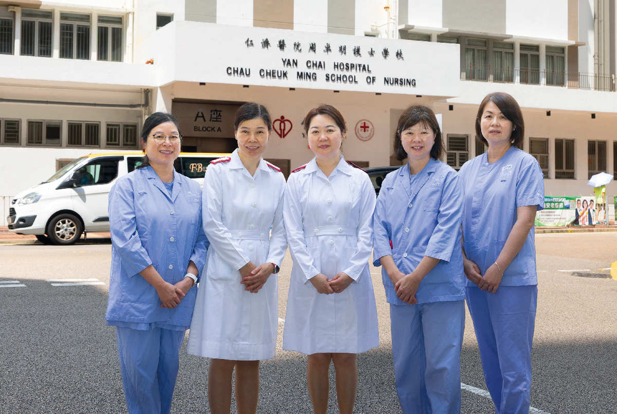 護士學校部分畢業生至今仍在仁濟醫院工作，學校原址A座大樓現由衞生署、政府產業署及醫管局共用。