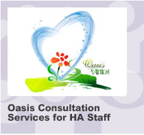 Oasis Consultation Services for HA Staff