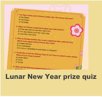 Lunar New Year prize quiz