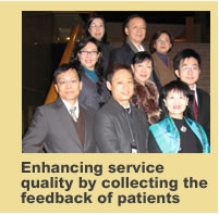 Enhancing service quality by collecting the feedback of patients
