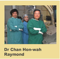 Dr Chan Hon-wah, Raymond