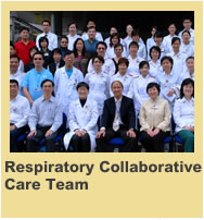 Respiratory Collaborative Care Team