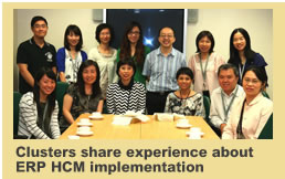  Clusters share experience about ERP HCM implementation