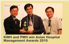  KWH and PMH win Asian Hospital Management Awards 2010