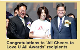  Congratulations to All Cheers to Love U Awards recipients