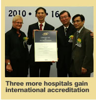  Three more hospitals gain international accreditation  