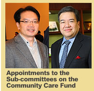  Appointments to the Sub-committees on the Community Care Fund  