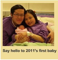  Say hello to 2011's first baby 