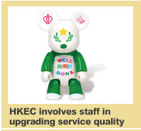  HKEC involves staff in upgrading service quality  