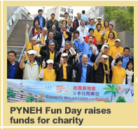  PYNEH Fun Day raises funds for charity  