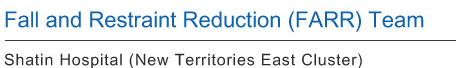Fall and Restraint Reduction (FARR) Team    