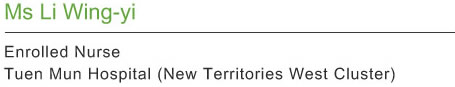 Ms Li Wing-yi 