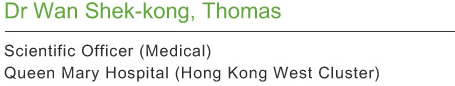 Dr Wan Shek-kong, Thomas@ 