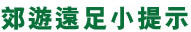  C   p     
