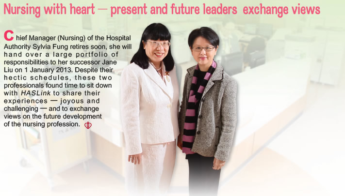Nursing with heart - present and future leaders exchange views@  