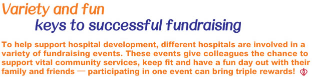 Variety and fun keys to successful fundraising 