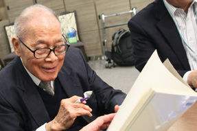'HA Oral History' series kicks off with founder Sir SY Chung
