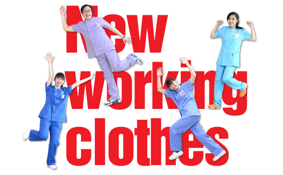 Nwe working clothes