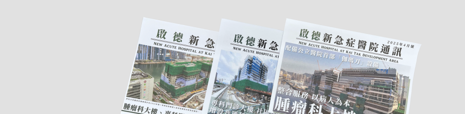 刊物
