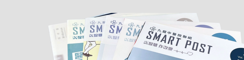 刊物