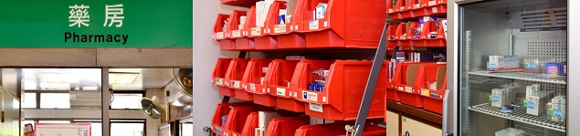  Pharmacy Department
							