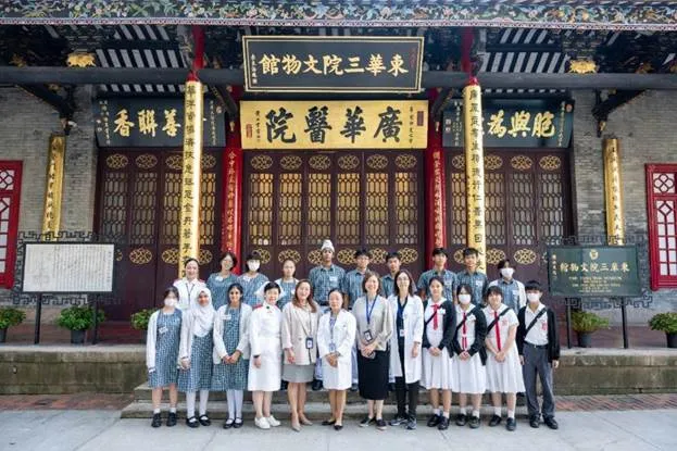 首頁 | 廣華醫院
