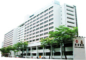 Kwong Wah Hospital Building