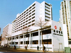 Kwong Wah Hospital after Major Refurbishment