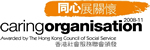 KWH/WTSH Caring Organization
