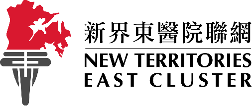 NTEC Logo