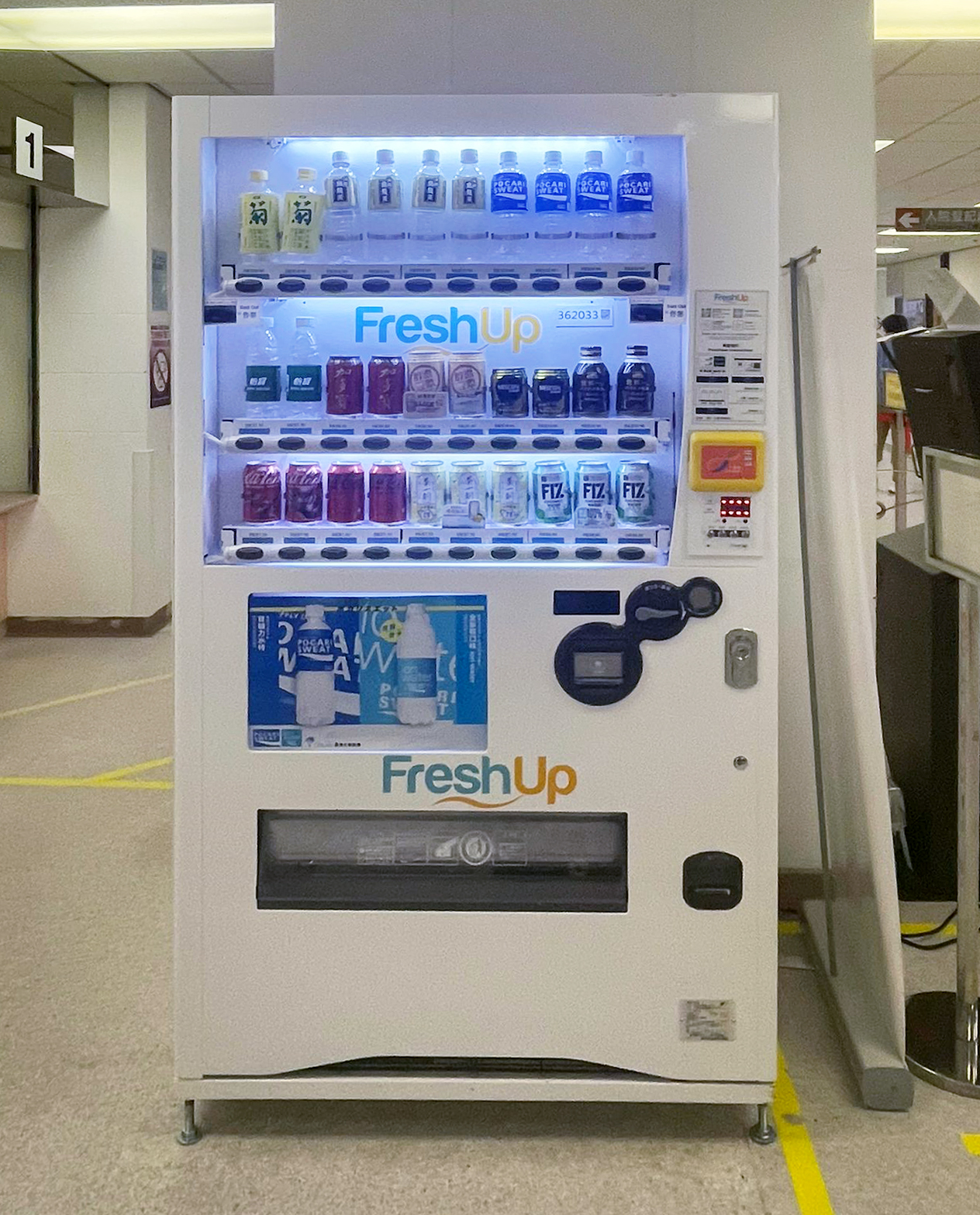 Drinks Vending Machine