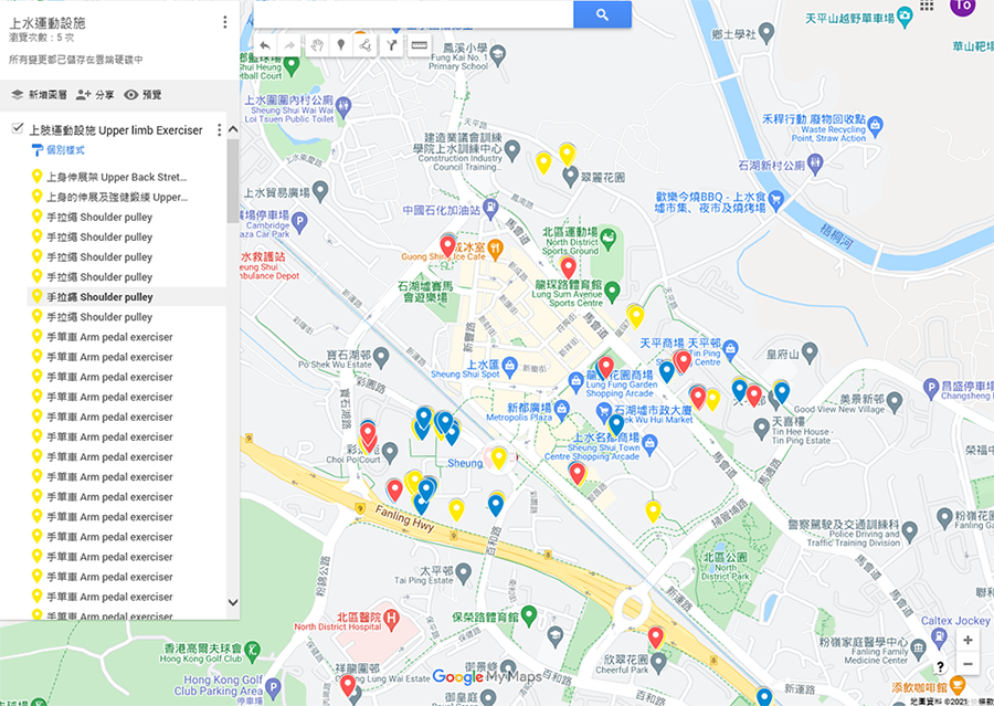 Tai Wai - Shatin - Ma On Shan Exercise map