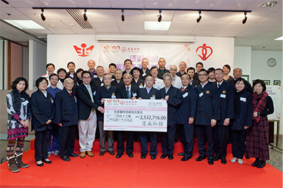 Fung Ying Seen Koon Cheque Presentation Ceremony (13/12/2013) photo 14