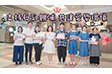 支持母乳餵哺 共建愛嬰環境