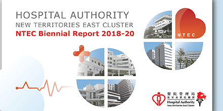 NTEC Biennial Report 2018-2020