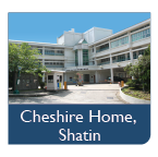 Shatin Cheshire Home