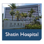 Shtain Hospital