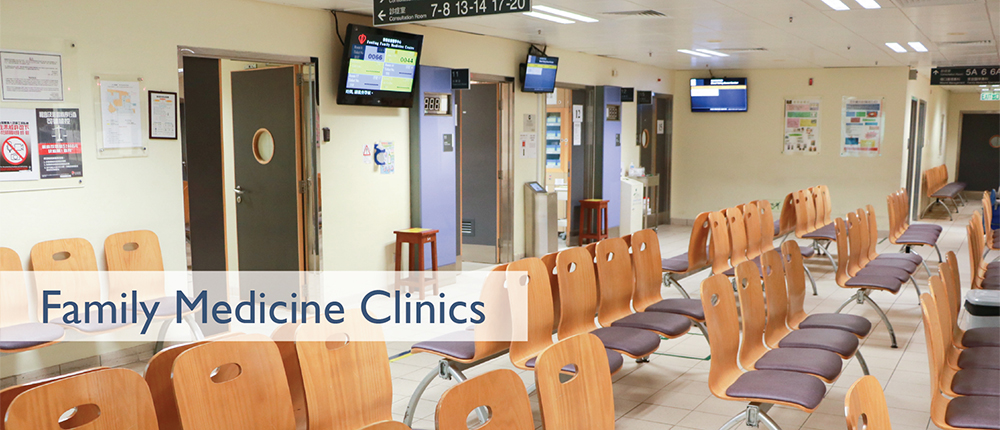 Family Medicine Clinics