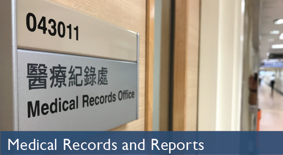 Medical Records and Reports