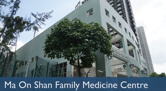 Ma On Shan Family Medicine Centre