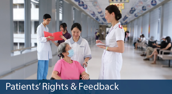 Patients' Rights and Responsibilities