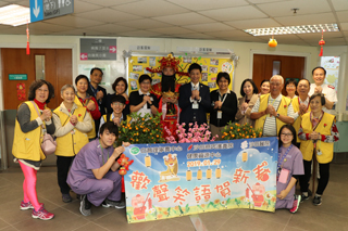 Chinese New Year Celebration Activity at the Cheshire Home (Shatin)