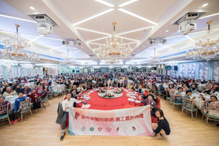 The New Territories East Cluster Volunteer Award Ceremony