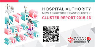 NTEC Cluster Report 2015-2016