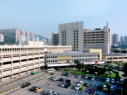 Tuen Mun Hospital