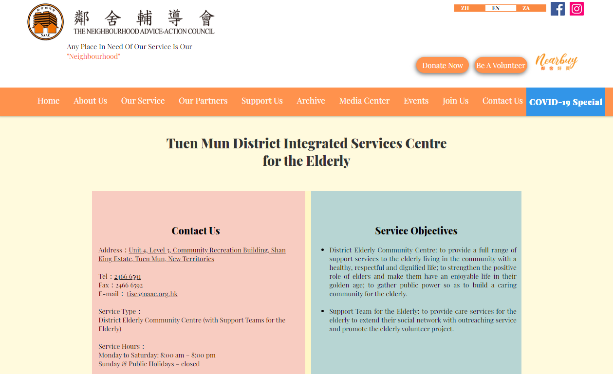 The Neighbourhood Advice-Action Council Tuen Mun District Integrated Services Centre for the Elderly