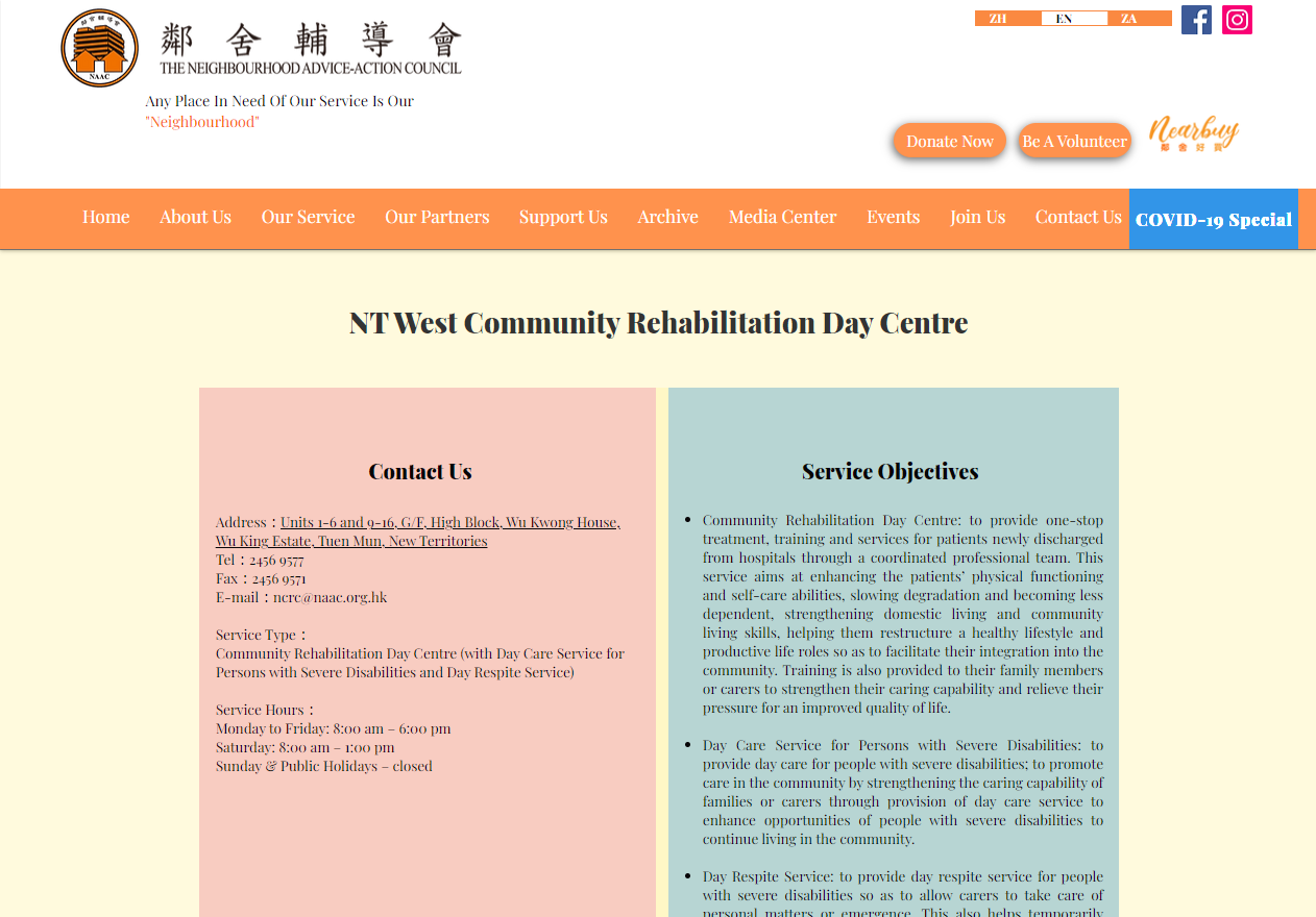 The Neighbourhood Advice-Action Council NT West Community Rehabilitation Day Centre