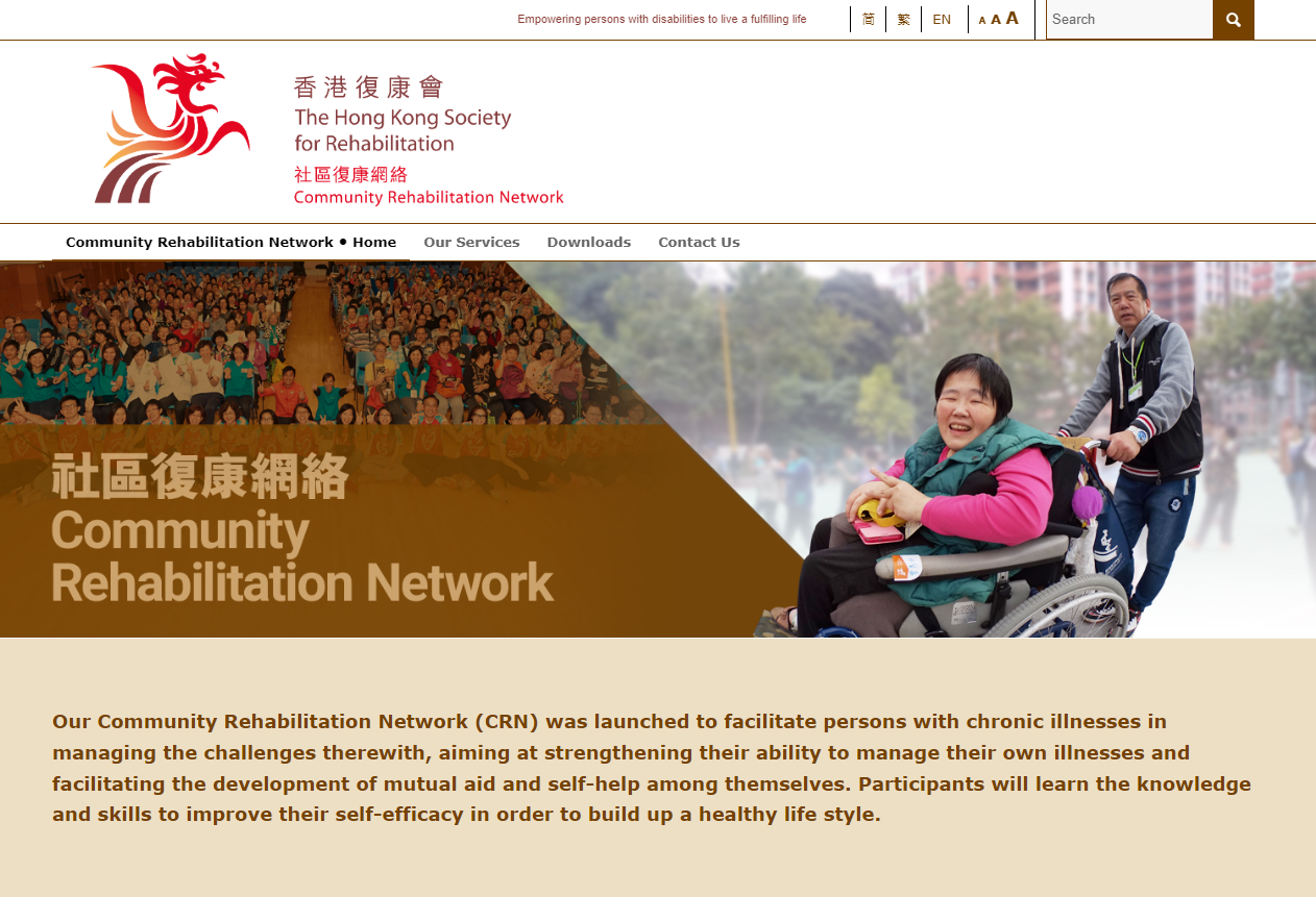 The Hong Kong Society for Rehabilitation Community Rehabilitation Network