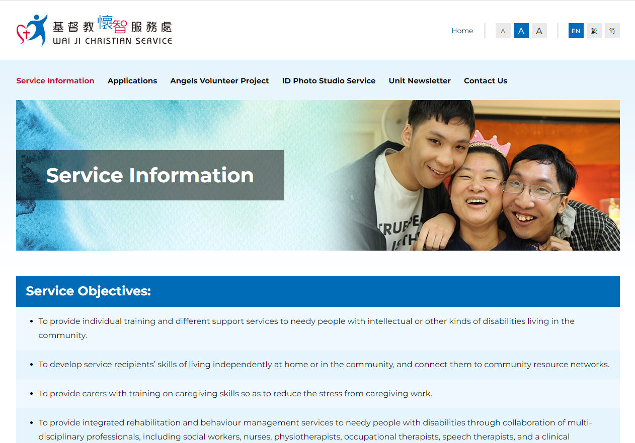 Wai Ji Christian Service Yuen Long District Support Centre